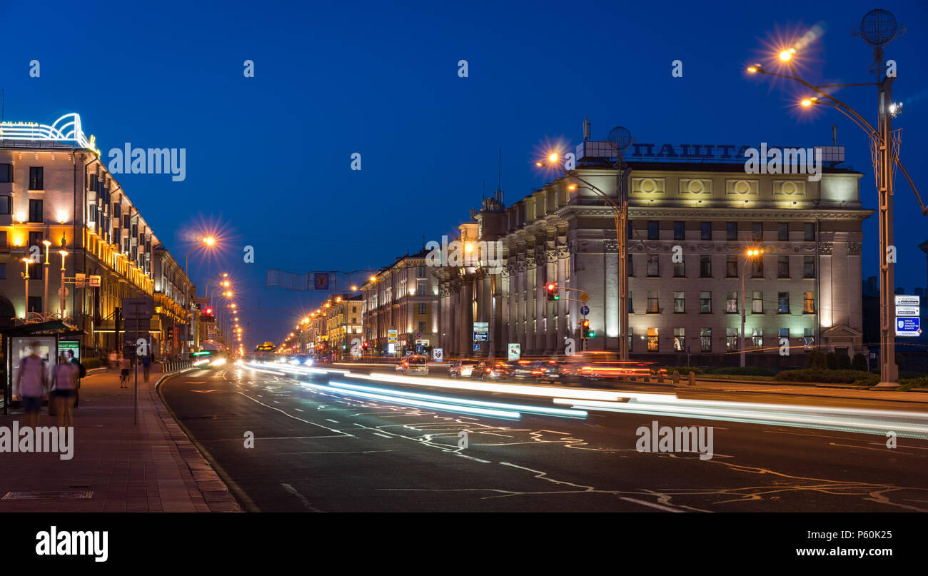 Проспект